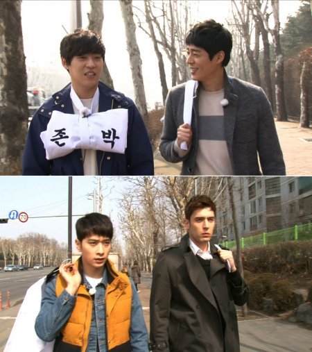 사진 제공= KBS 2TV '우리동네 예체능'