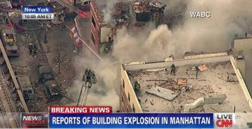 맨하탄 폭발 현장. CNN 캡처