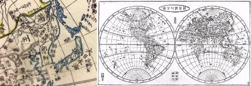 1844년 일본에서 제작한 신제여지전도(오른쪽). 한반도 일대를 확대해보면 동해를 조선해라 표기한 것을 확인할 수 있다. 경희대혜정박물관 제공