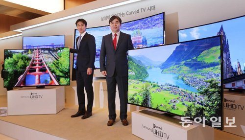 곡면 초고화질 TV