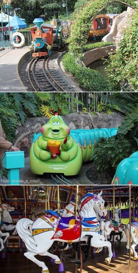 가장 안 무서운 놀이기구