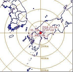일본 지진 규모 6.1