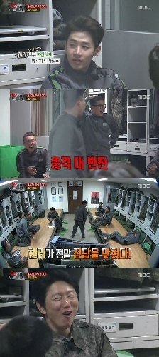 MBC‘진짜 사나이’ 방송 캡처