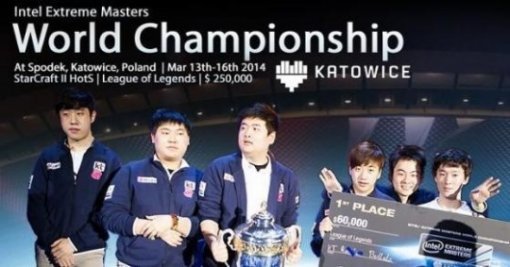 IEM 공식 홈페이지 캡처