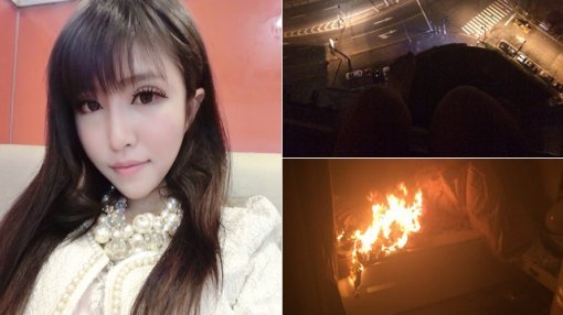 동아닷컴 온세상