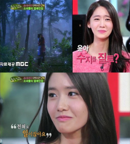 ‘힐링캠프’ 이승기
사진= SBS 예능프로그램 ‘힐링캠프, 기쁘지 아니한가’ 화면 촬영