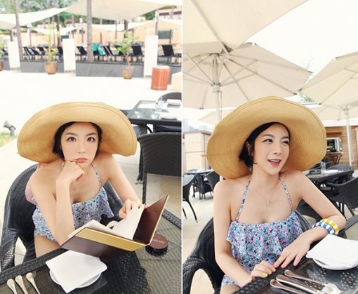 사진=에이미 미니홈피 캡쳐