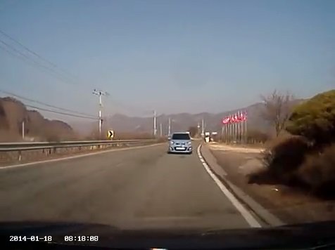 사진=해당 영상 캡쳐