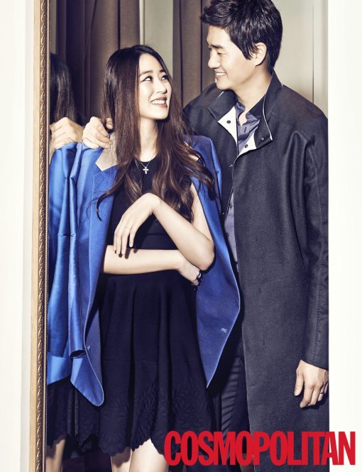 사진=코스모폴리탄