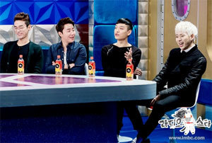 사진=MBC ‘라디오스타’ 방송화면 캡처.