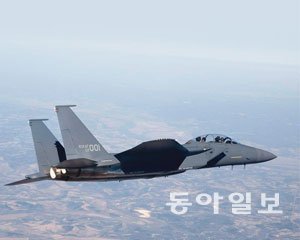 KFX(한국형 전투기) F-15K. 동아일보DB