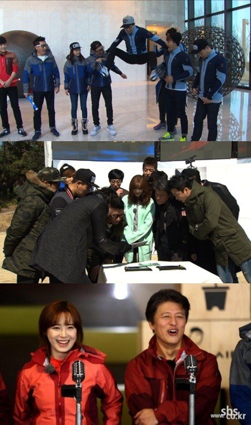 (사진='런닝맨'에 '엔젤아이즈' 배우들 출연/SBS '런닝맨' 제공)