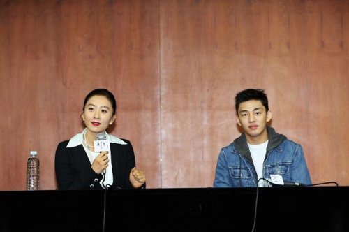 김희애?유아인. 사진 = JTBC 제공