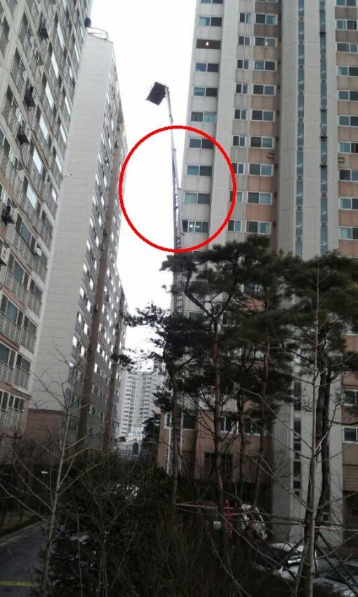 사진=싸커라인 캡쳐