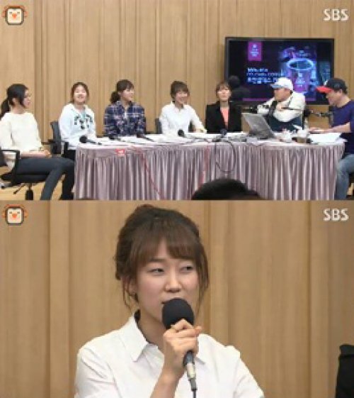 공실이
사진= SBS 파워FM ‘두시탈출 컬투쇼’ 보이는 라디오 화면 촬영