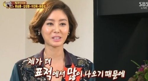 사진=김성령, SBS '한밤의 TV연예'