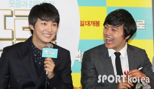 스포츠코리아 제공