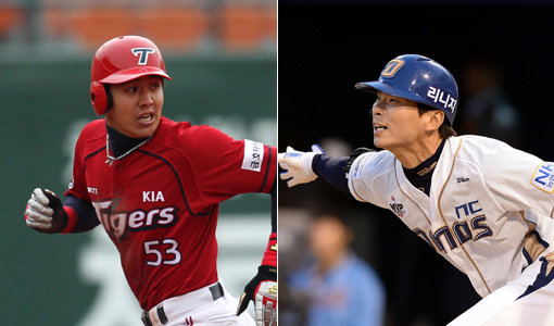 KIA 이대형-NC 김종호(오른쪽). 사진｜스포츠코리아·스포츠동아DB