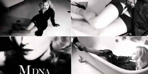 사진=동아닷컴 온세상