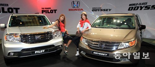 미니밴 ‘오딧세이(우측)’와 대형 SUV ‘파일럿’.
