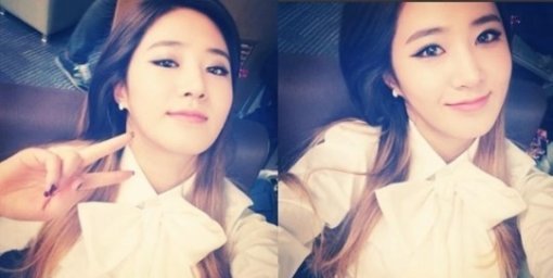 출처= 유리 인스타그램