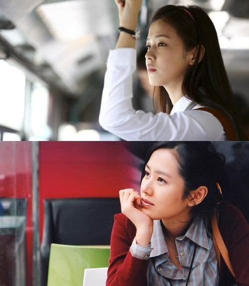 경수진. 사진 = KBS2 ‘상어’ 화면 촬영