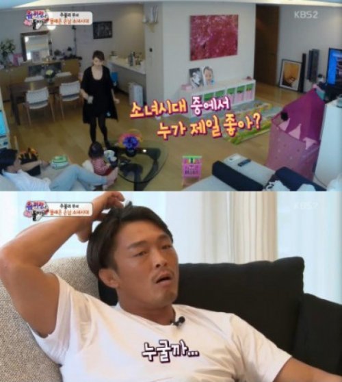 추성훈 수영 사진= KBS2 예능프로그램 ‘해피선데이- 슈퍼맨이 돌아왔다’ 화면 촬영