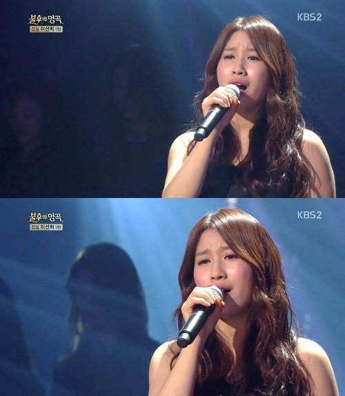 박수진 ‘라일락이 질 때’
사진= KBS2 예능프로그램 ‘불후의 명곡- 전설을 노래하다’ 화면 촬영
