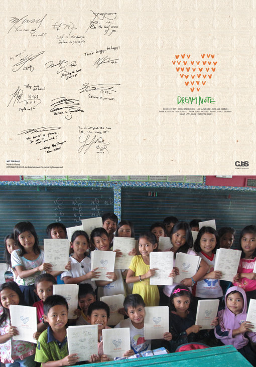 필리핀 드림노트.사진제공|씨제스엔터테인먼트