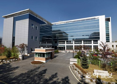 일동제약 중앙연구소.