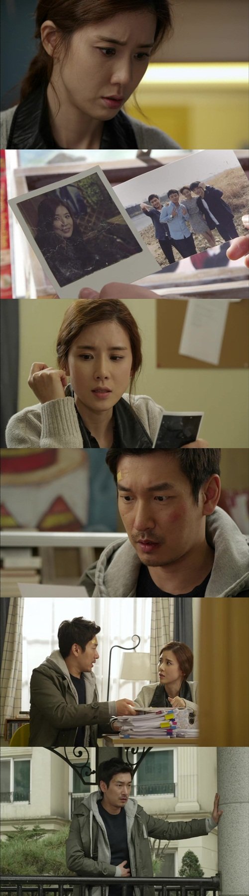 '신의 선물' 이보영