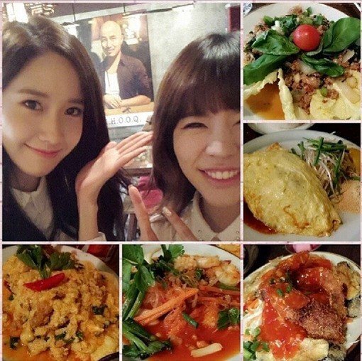 출처= 써니 트위터