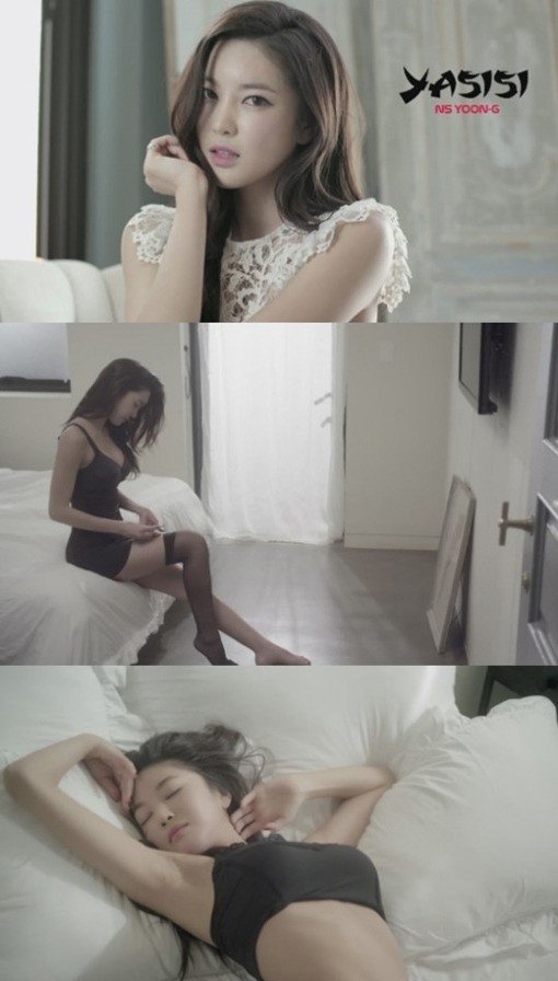 뮤직비디오 영상 갈무리.