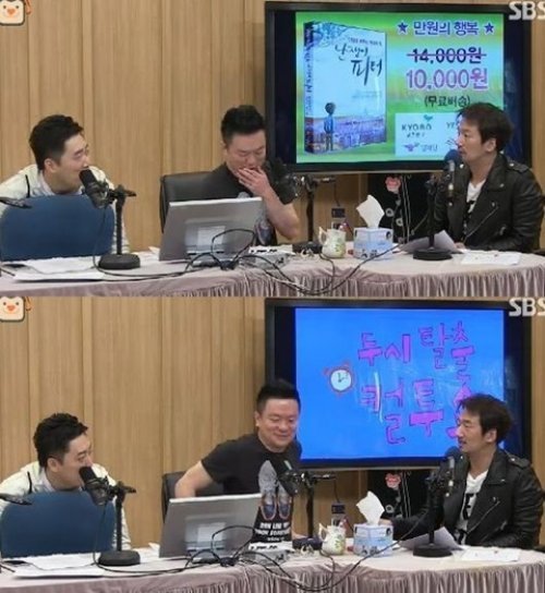 류승수
사진= SBS 파워FM ‘두시탈출 컬투쇼’ 보이는 라디오 화면 촬영