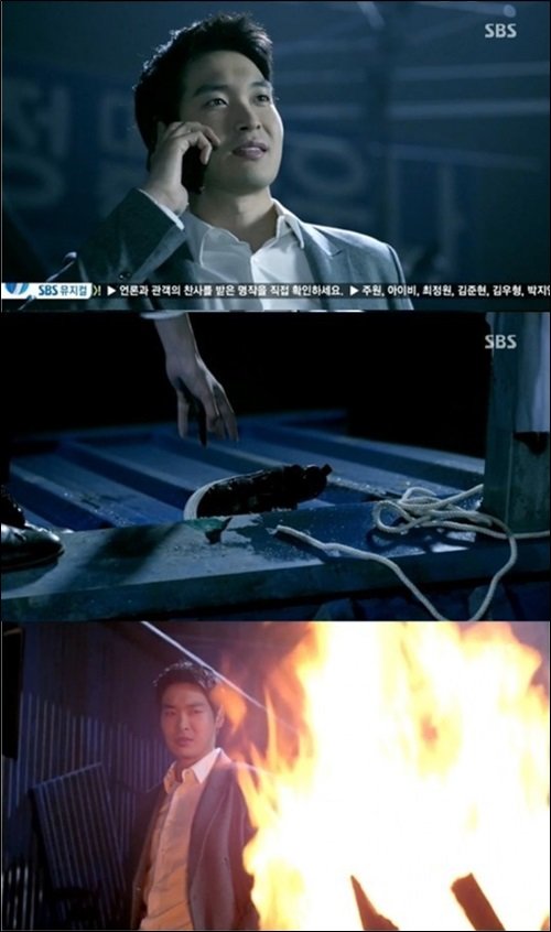 신의 선물 반전