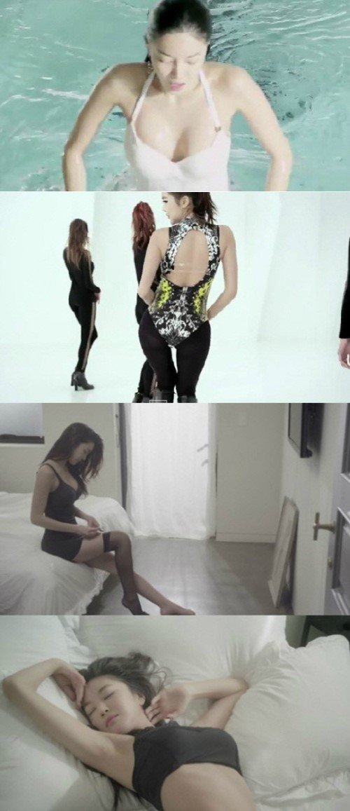 출처= NS윤지 뮤직비디오