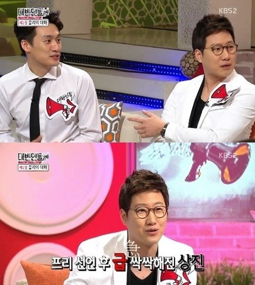 KBS2  ‘대변인들’