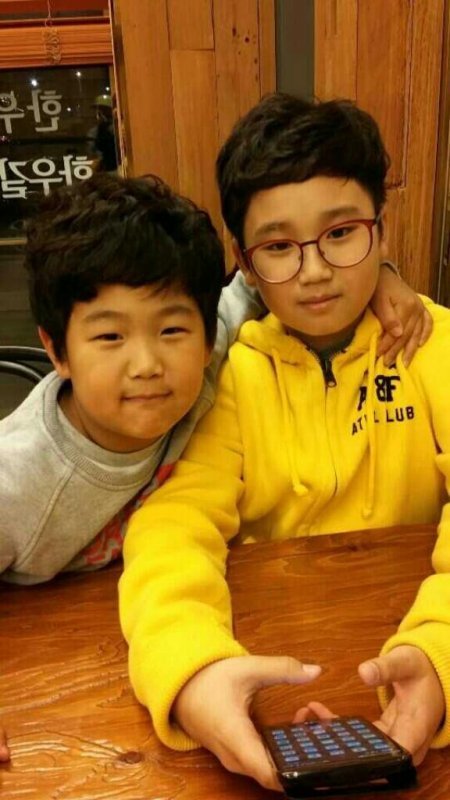 (사진=준수 근황/지석진 트위터)