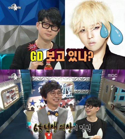 라스 이승환. MBC 예능프로그램 ‘황금어장- 라디오스타’ 화면 촬영