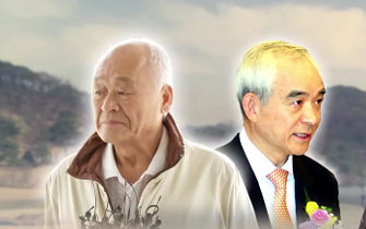 채널A ‘종합뉴스’ 방송화면 캡쳐.