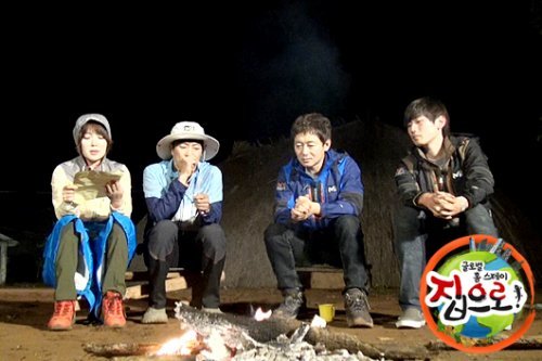 ‘집으로’ 종영
사진= MBC 예능프로그램 ‘글로벌 홈스테이 집으로’ 제공