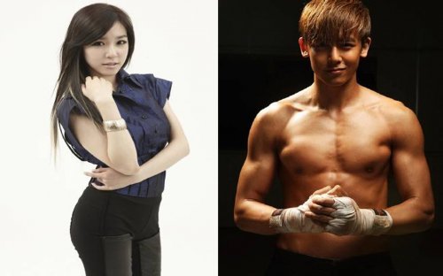 티파니 닉쿤 열애 (출처= 동아닷컴 DB)