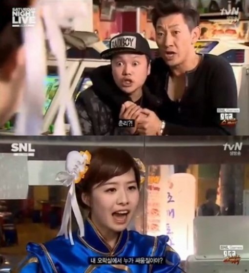 tvN 'SNL 코리아 시즌 5' 화면 촬영
