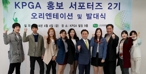 사진제공｜KPGA