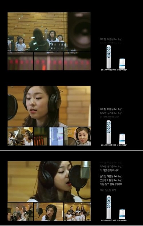 츨처= 유투브 해당 영상 갈무리