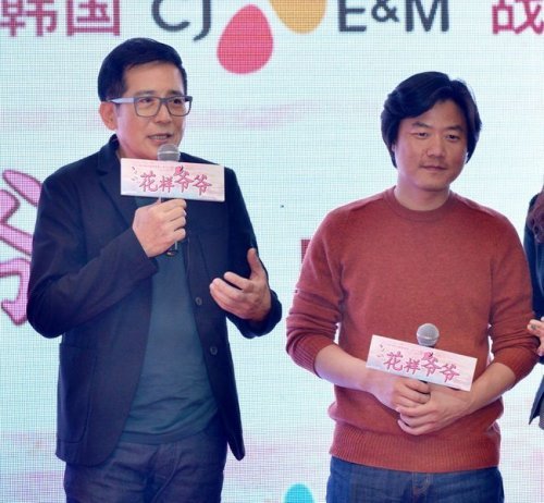 사진 = CJ E&M 제공