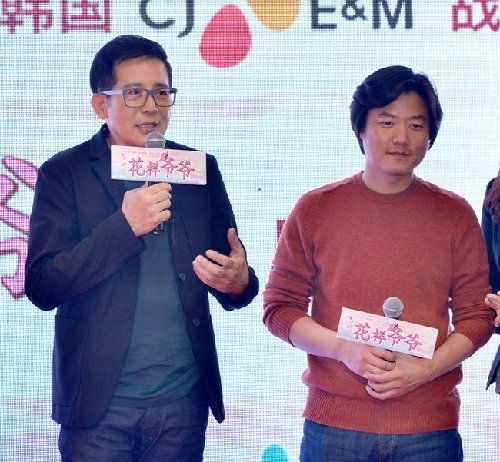 중국판 꽃할배. 사진 = CJ E&M  제공