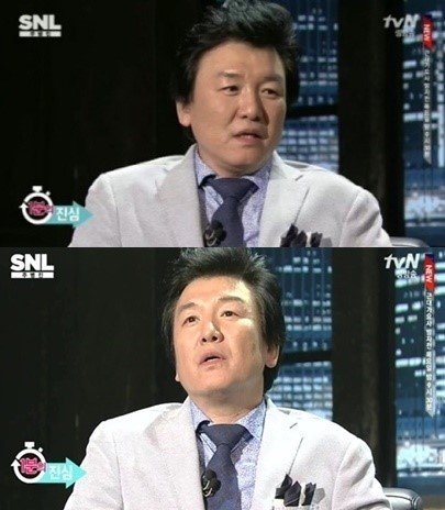 SNL 주병진. 사진=tvN 'SNL코리아' 캡처