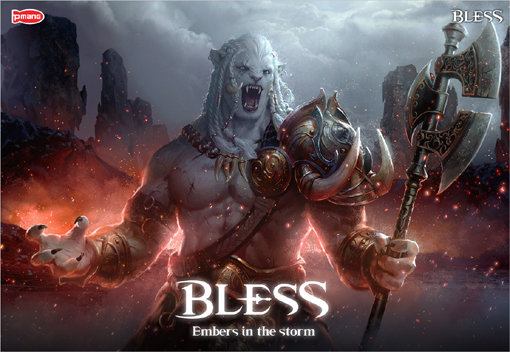 PC온라인게임 시장의 부활을 이끌 역할수행게임(RPG)들이 속속 그 모습을 드러내고 있다. 네오위즈게임즈가 하반기 두 번째 테스트를 계획 중인 ‘블레스’ 대표이미지. 사진제공｜네오위즈게임즈