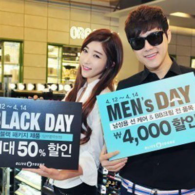 사진=CJ올리브영